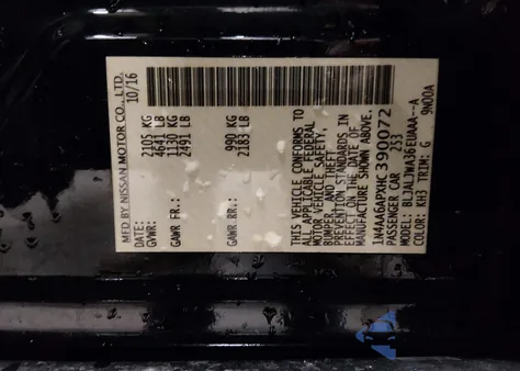 2017 Nissan Maxima 3.5 Sv z USA, uszkodzony, nr VIN 1N4AA6APXHC390072